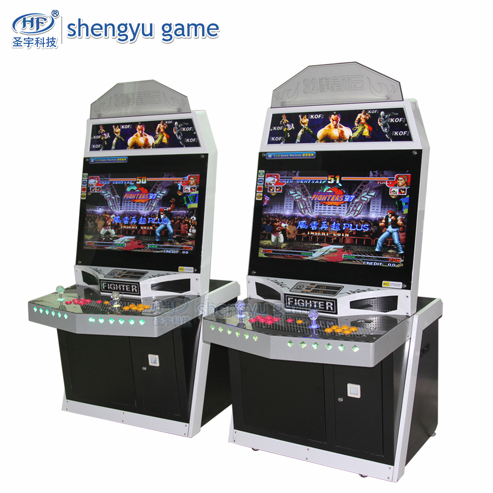 Arcade Cabinet Video Game Machine